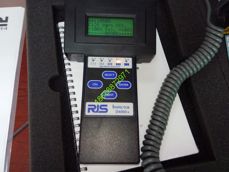 纸箱条码等级检测仪RJS D4000+
