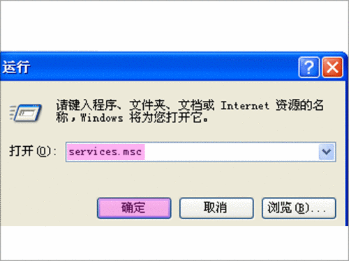 打印任务无法删除怎么办？