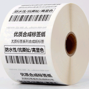 75#加厚可移除合成纸不干胶标签
